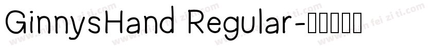 GinnysHand Regular字体转换